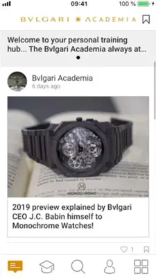 BVLGARI ACADEMIA android App screenshot 14